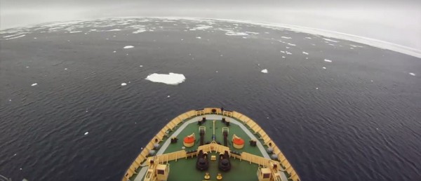 Arctic Cruise